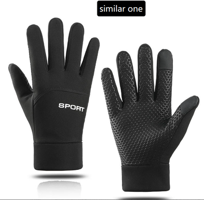 Arctic Guard Waterproof Windproof Thermal Cycling Gloves